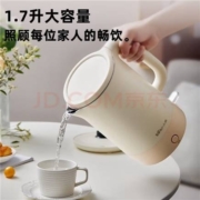PLUS会员、概率券：小熊 Bear 电水壶 1.7L
