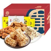 黄老五 休闲零食大礼包 648g