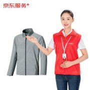 JINGDONG 某东 洗衣服务 衣服任洗1件