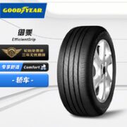 GOOD YEAR 固特异 御乘 Eagle EFFICIENTGRIP 汽车轮胎 静音舒适型 225/45R17 91Y