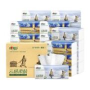 心相印 云感几米IP系列 抽纸 3层100抽20包（152*190mm）