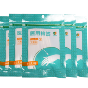 概率券:泰恩康 医用棉签棉棒 100支（2包*50支）