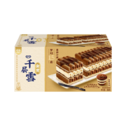 千层雪（QIANCENGXUE）和路雪 金赏冰淇淋298g*1箱*3件