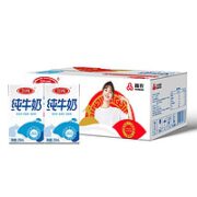 SANYUAN 三元 方白纯牛奶250ml*24盒/箱