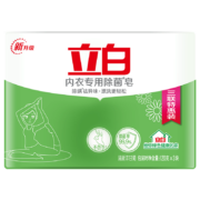 京东特价app：立白洗衣皂香皂天然新椰油内衣除菌皂(洋甘菊)120gx3块