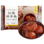 酱香味浓！珍味小梅园 红烧狮子头 360g
