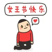 38节爆晒好物之评论爆料大挑战