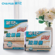 京东特价APP、需抢券：CHAHUA 茶花 垃圾袋 45*55cm 1包125只(共5卷)