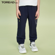 TOREAD kids 探路者 儿童束脚工装裤