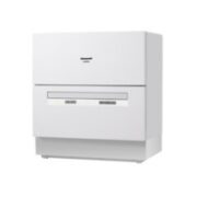 Panasonic 松下 强烘干系列 NP-K8RWH3R 台式洗碗机 5套