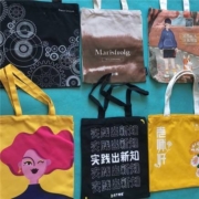 再补券、限地区：邦碧洁 帆布袋环保购物袋 随机单个