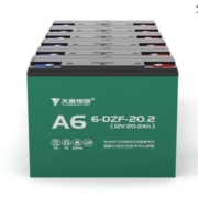 天能 电动车电池铅酸电池72V20A免费上门安装 以旧换新（需回收）