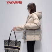 YAYA 鸭鸭羽绒服 女士时尚连帽羽绒服 DYP86B0070