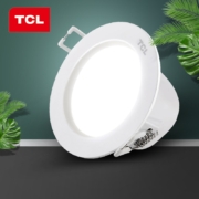 TCL照明 LED灯筒 5W白光-6000K-开孔约75-80mm*2件