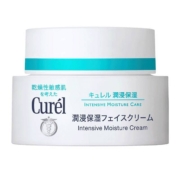 百亿补贴：Curel 珂润 润浸保湿滋养乳霜 40g