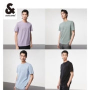 JACK&JONES 杰克琼斯 男士短袖T恤 223101089