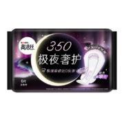 限地区：高洁丝（Kotex）极夜奢护卫生巾350mm6片装