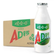 娃哈哈 AD钙奶营养早餐220g*20瓶