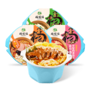 杨国福 麻辣烫全荤自热火锅*3盒