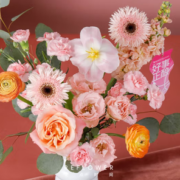 花点时间 三八女神节礼物 橘粉色春日花束