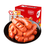 京东特价app：金磨坊 花花肠子台式火腿烤肠热狗肠大香肠 20g香辣味-10包