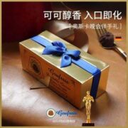 奥斯卡颁奖典礼甜点！GOUFRAIS 德国进口 惊喜系列松露巧克力甜点礼盒装150g