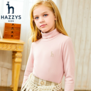HAZZYS 哈吉斯 儿童高领针织衫