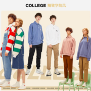 PLUS会员！Meters bonwe美特斯邦威 男女款棉质卫衣合辑
