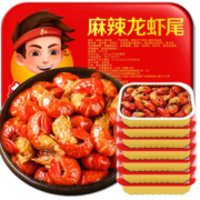肥嫩爽口！红功夫 麻辣小龙虾虾尾 （33-40只）净重250g
