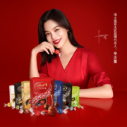 Lindt 瑞士莲 Lindor系列 混合装巧克力球 200g*3件