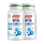 汤臣倍健 健力多 高含量钙维生素D 60片*2瓶