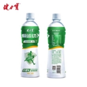 88vip、概率劵：健力宝 爱运动电解质水运动饮料柠檬味500ml×15瓶装整箱*3件+凑单