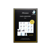 京喜APP、需抢券：JMsolution 肌司研 胎盘素羊毛脂补水面膜 10片/盒*4件