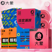 大象 玻尿酸安全套 40只
