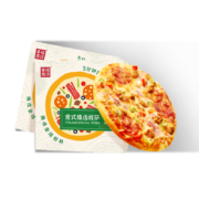 幸福西饼 意式甄选披萨 180g/盒 6英寸 *7件