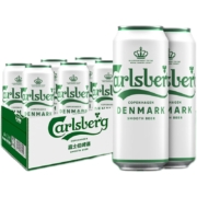 Carlsberg 嘉士伯 醇滑啤酒 500ml*24听