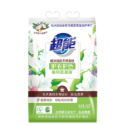 京喜app、概率券：超能   天然皂粉   650g*1袋
