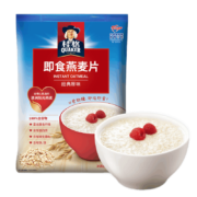 京喜APP、需抢券：桂格 即食燕麦片经典原味 400g