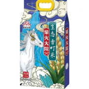 88VIP：柴火大院 国潮系列 生态香町米 2.5kg*2件