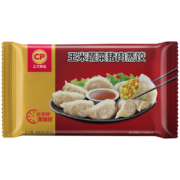 PLUS会员：正大（CP） 玉米蔬菜猪肉蒸饺 690g*12件