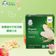 低敏配方！Gerber 嘉宝 儿童有机磨牙米饼 原味 48g