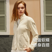 轻盈软糯！Beneunder 蕉下 眷暖系列 女士摇粒绒外套