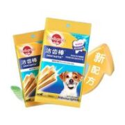 Pedigree 宝路 中小型犬成犬零食 洁齿棒 75g*3包
