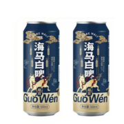 帼纹 原浆精酿啤酒 500ml*2罐