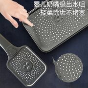 OLE 欧联 淋浴花洒套装 枪灰色
