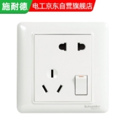 PLUS会员、京东特价版：Schneider Electric 施耐德电气 睿意系列 错位五孔带开关
