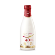 概率券：每日鲜语 4.0鲜牛奶原生高品质巴氏杀菌乳 4.0全脂720ml*2瓶*2件