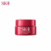 SK-II大红瓶体验装(大红瓶紧致面霜2.5g)返20元回购券