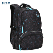 PLUS会员：Carany 卡拉羊 轻便双肩包 黑色幻形（多隔层大容量）15款可选