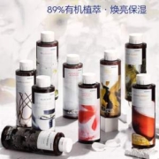 五星级酒店专用 Korres 珂诺诗 大师香氛系列沐浴啫喱 250ml